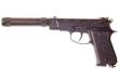 Самые лучшие пистолеты и револьверы по версии The Washington Times SIG Sauer P250