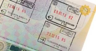 Шенгенская виза: правила въезда и выезда Шенгенская виза первая страна въезда