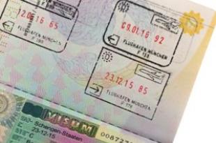 Шенгенская виза: правила въезда и выезда Шенгенская виза первая страна въезда